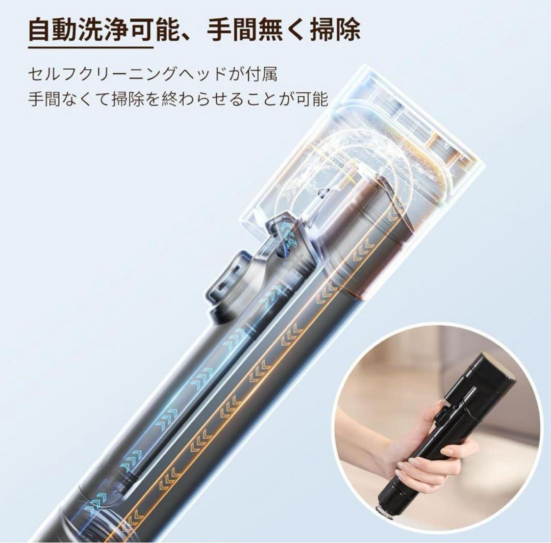 カーペットクリーナー18000Pa 超 カーペット洗浄機 布洗浄機　染み抜き