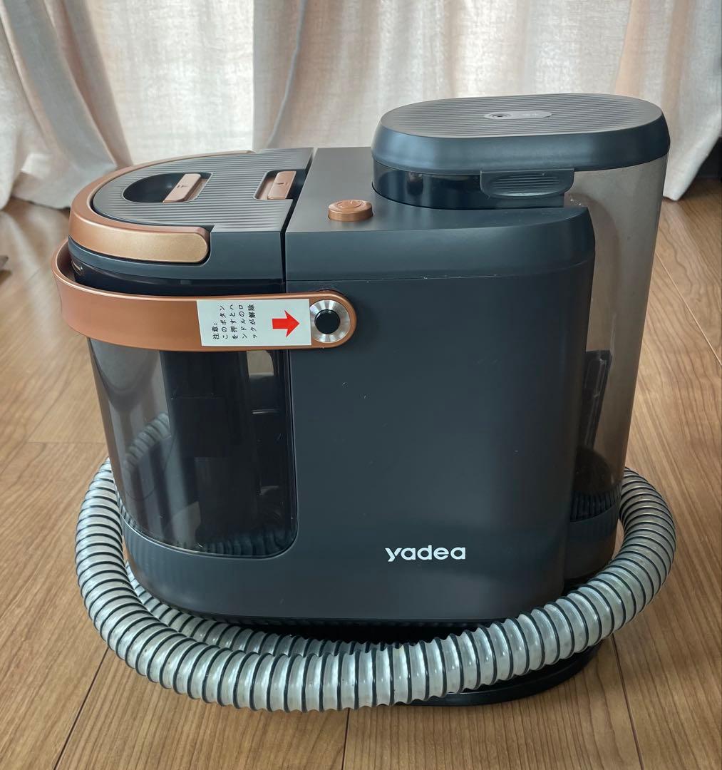 カーペットクリーナー18000Pa 超 カーペット洗浄機 布洗浄機　染み抜き