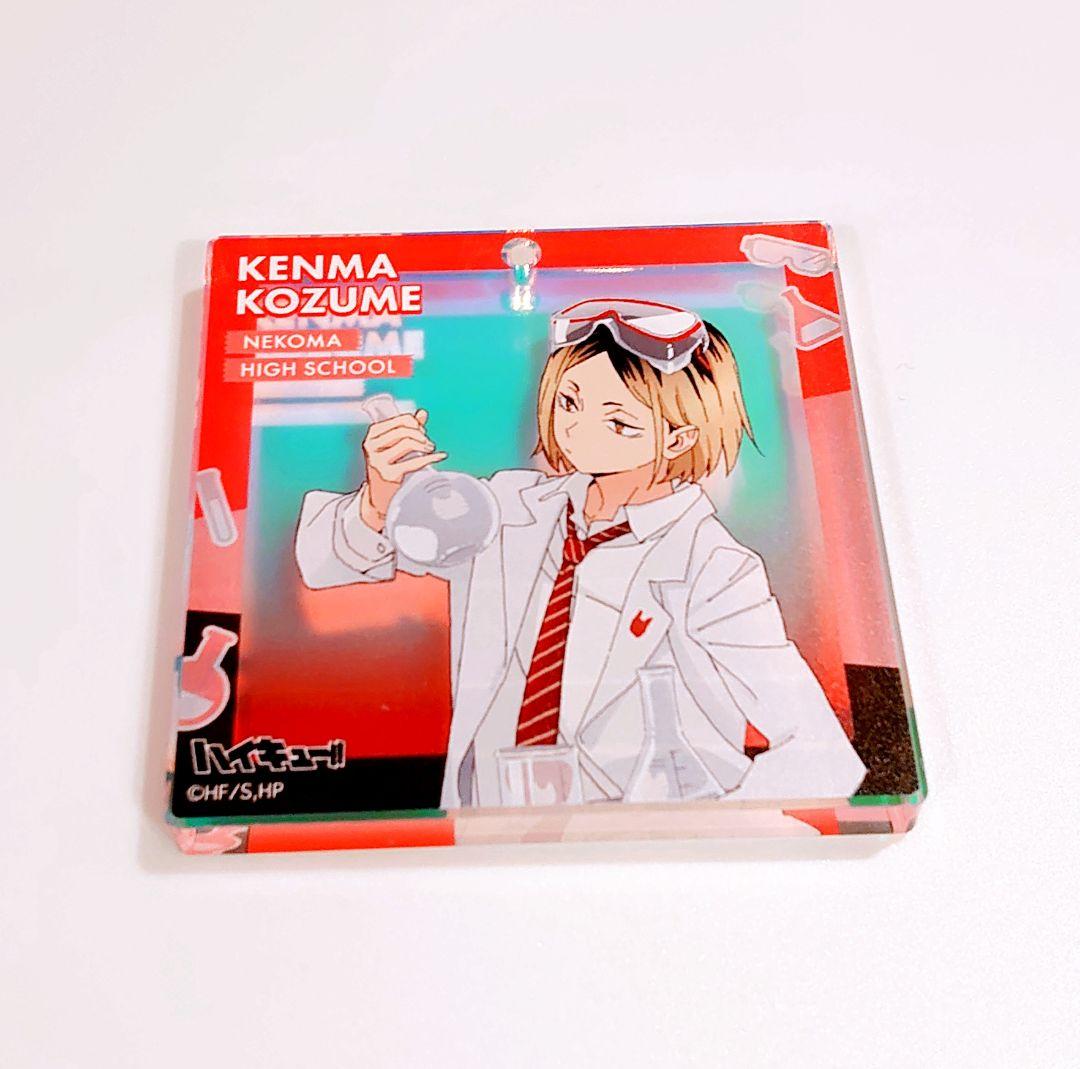 ジャンプフェスタ 2026 会場限定おみくじ ショウワノート 孤爪研磨まとめ売り