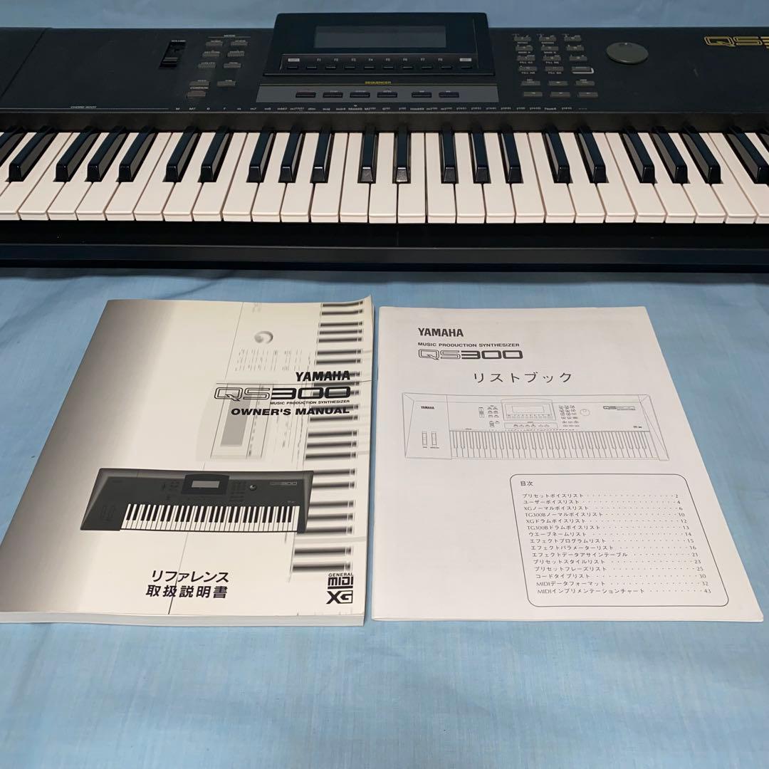 YAMAHA シンセサイザー QS300 全鍵盤音出し確認済み