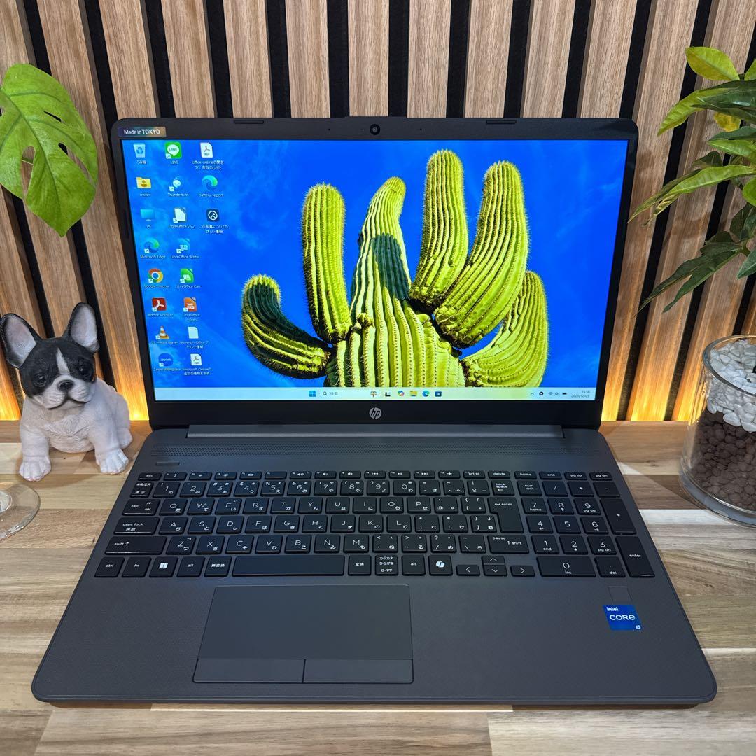 最新2023年モデル‼️HP☘第13世代☘フルHD☘ノートパソコン☘オフィス付き