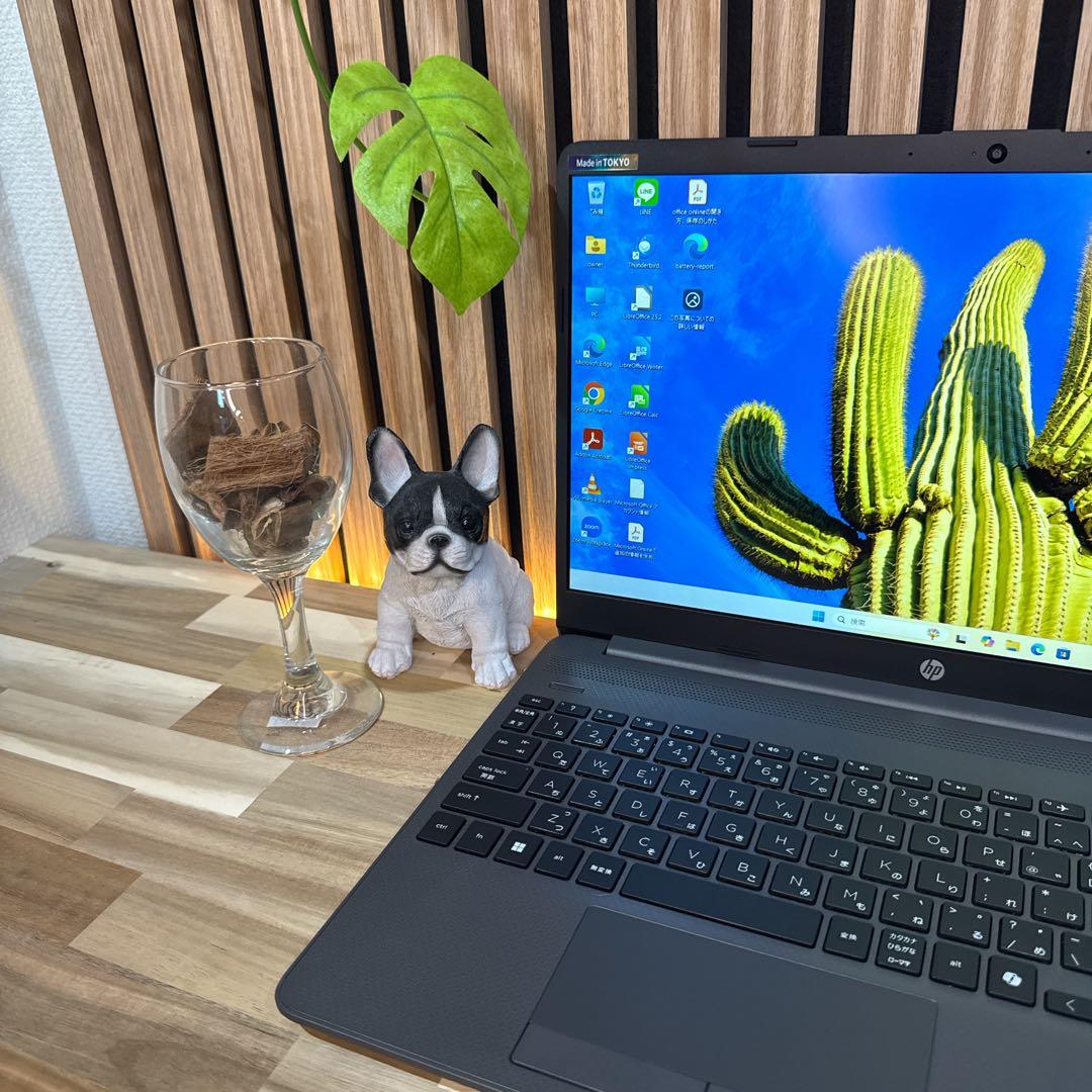 最新2023年モデル‼️HP☘第13世代☘フルHD☘ノートパソコン☘オフィス付き
