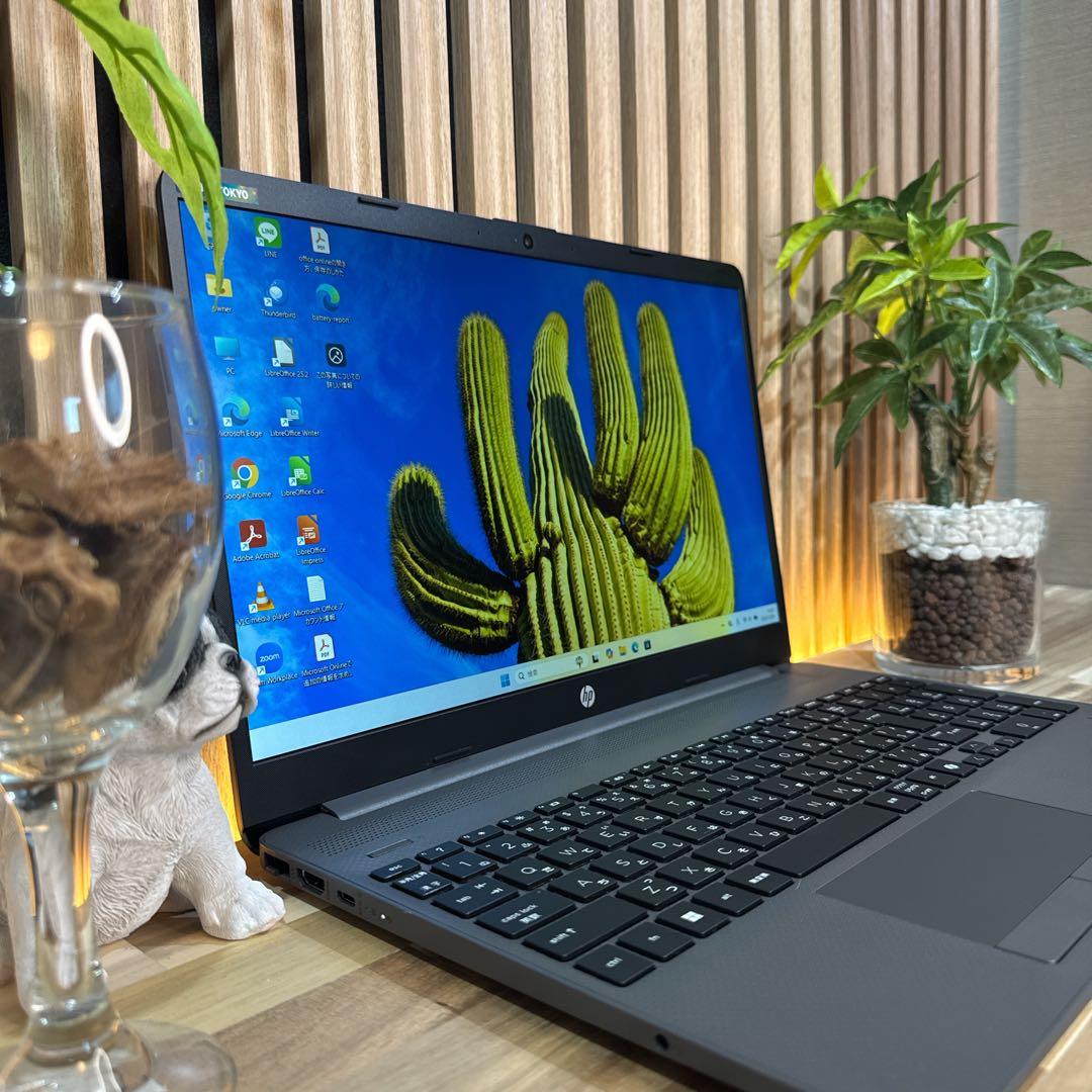最新2023年モデル‼️HP☘第13世代☘フルHD☘ノートパソコン☘オフィス付き