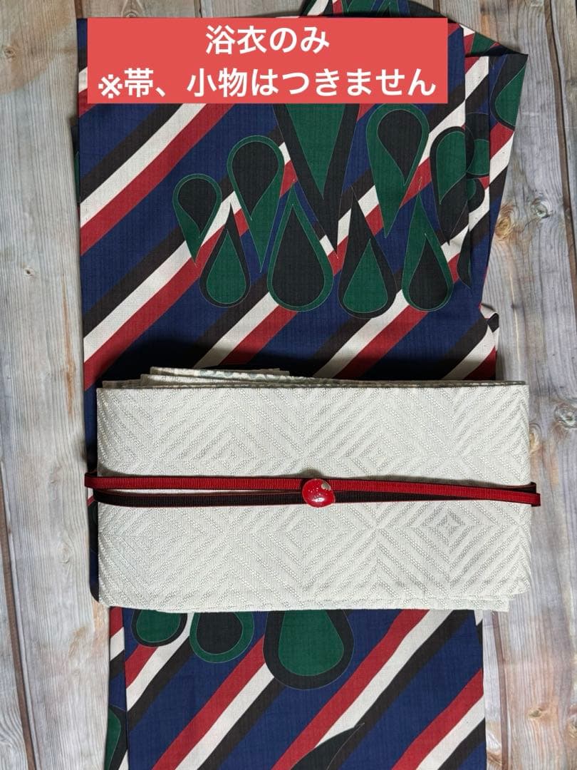 モダン着物小物梅屋　セオアルファ　ポリエステル　浴衣　夜空　Lサイズ