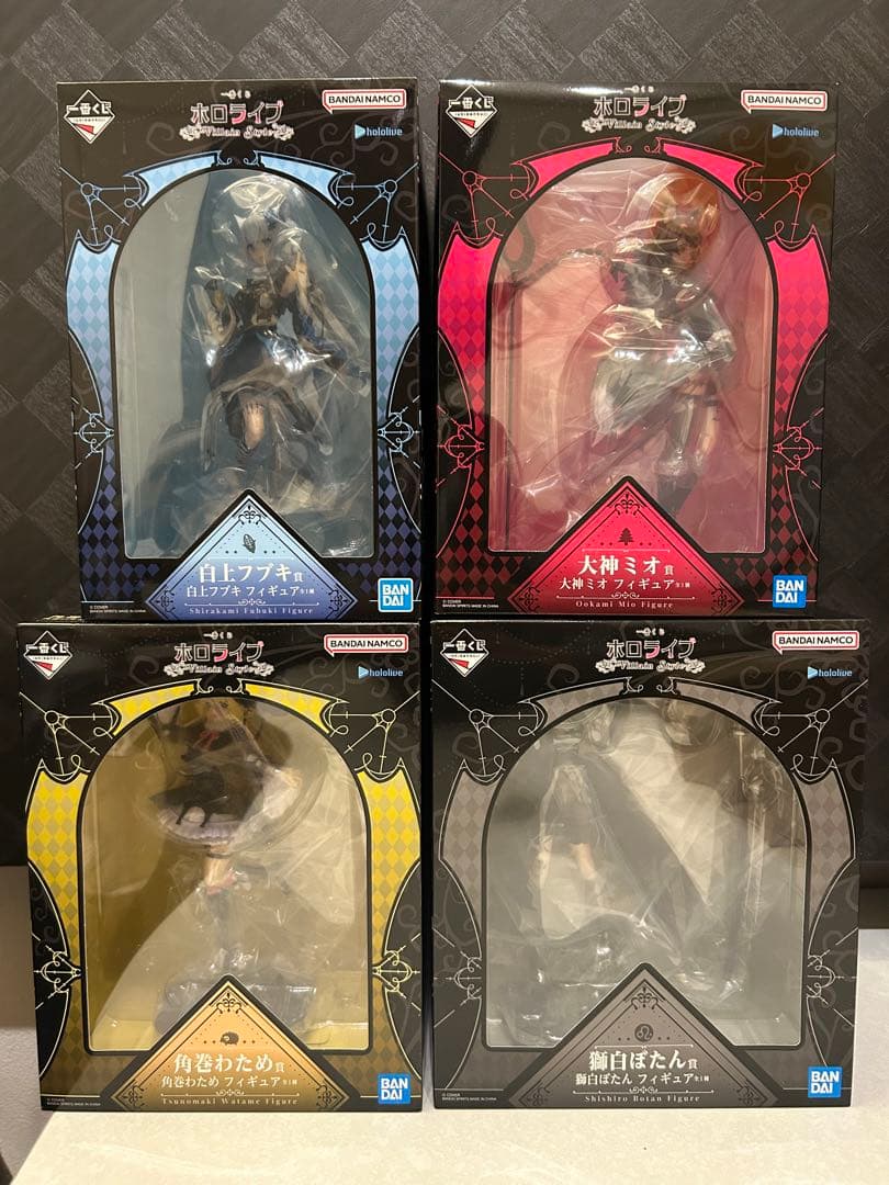 一番くじ ホロライブ Villain Styleフィギュア　4種　コンプリート
