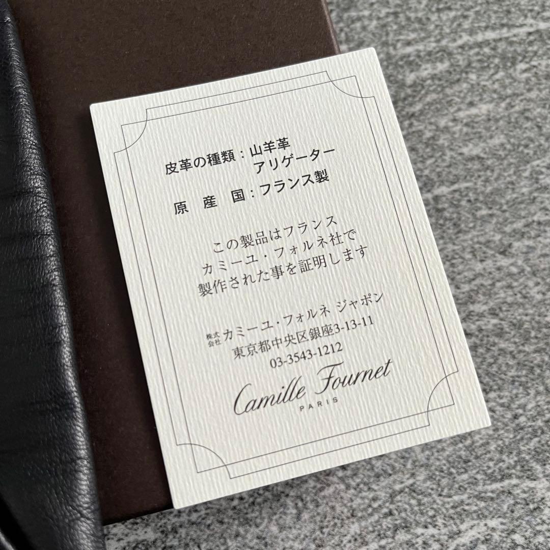 CAMILLE FOURNET カミーユ・フォルネ　グローブ　手袋