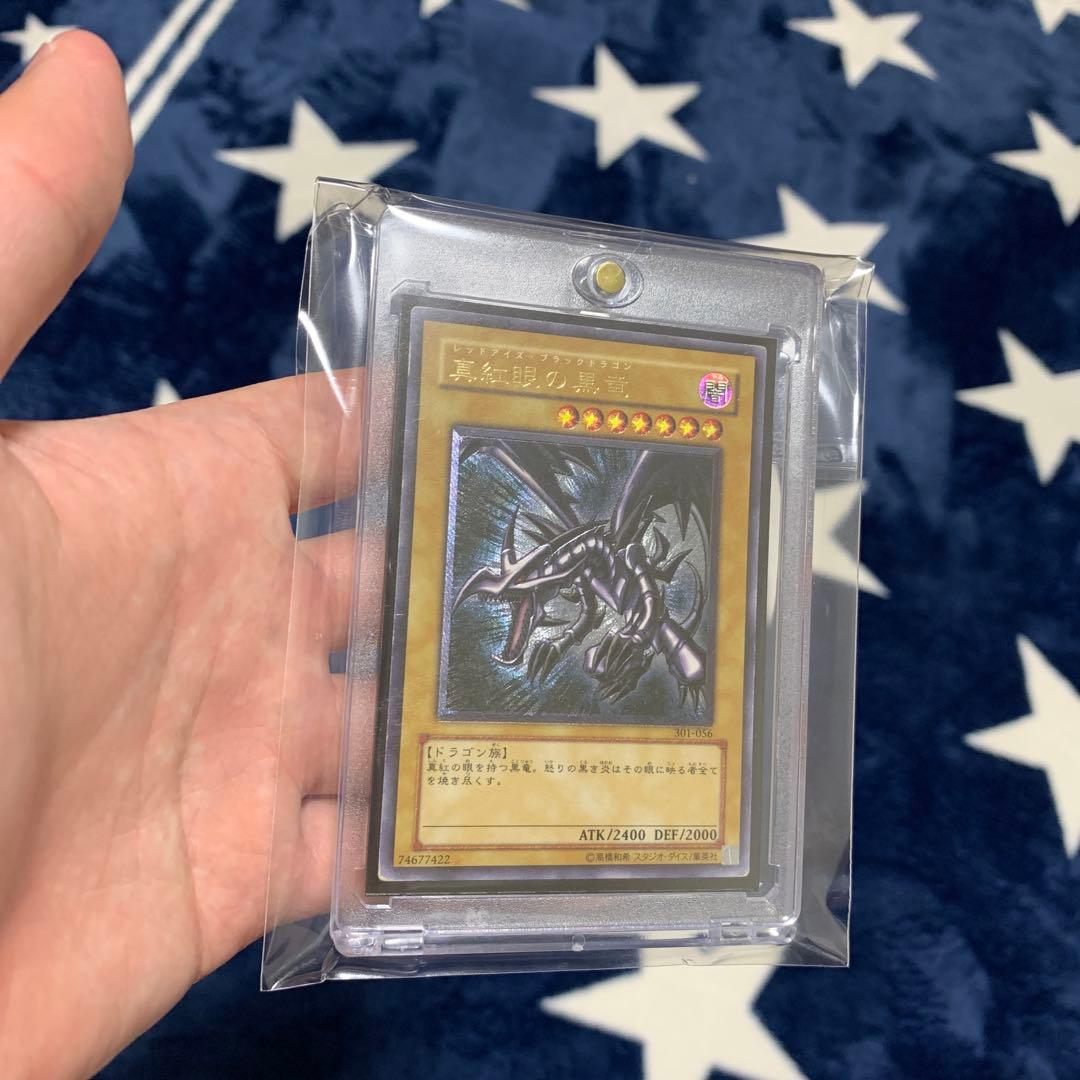 引っ越す為断捨離中様 リクエスト 2点 まとめ商品