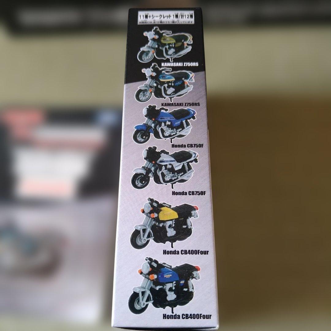 CHOROBIKE 70's チョロバイ 12個入り