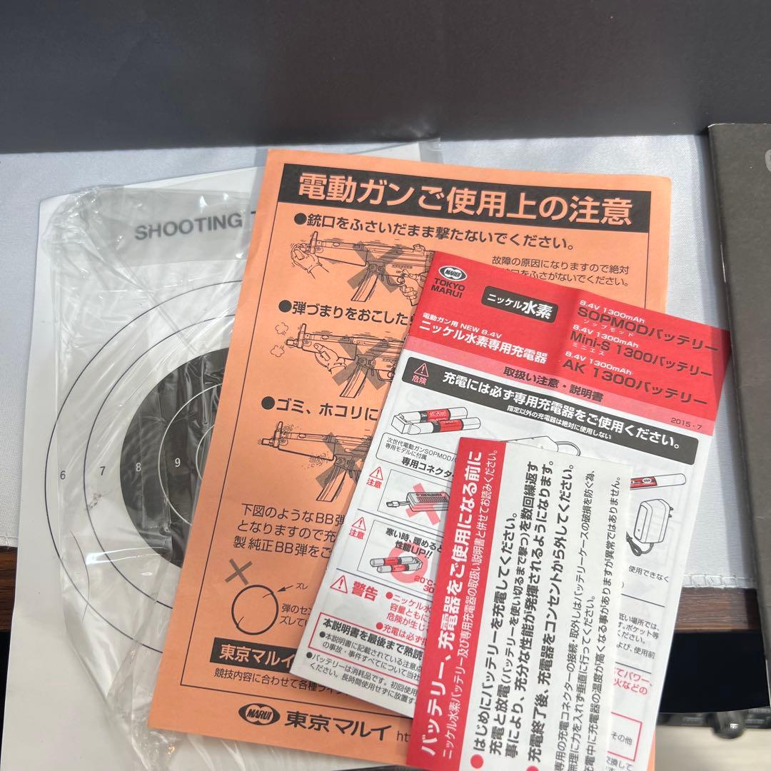 美品　東京マルイ 次世代 HK416 デルタカスタム　バッテリー付