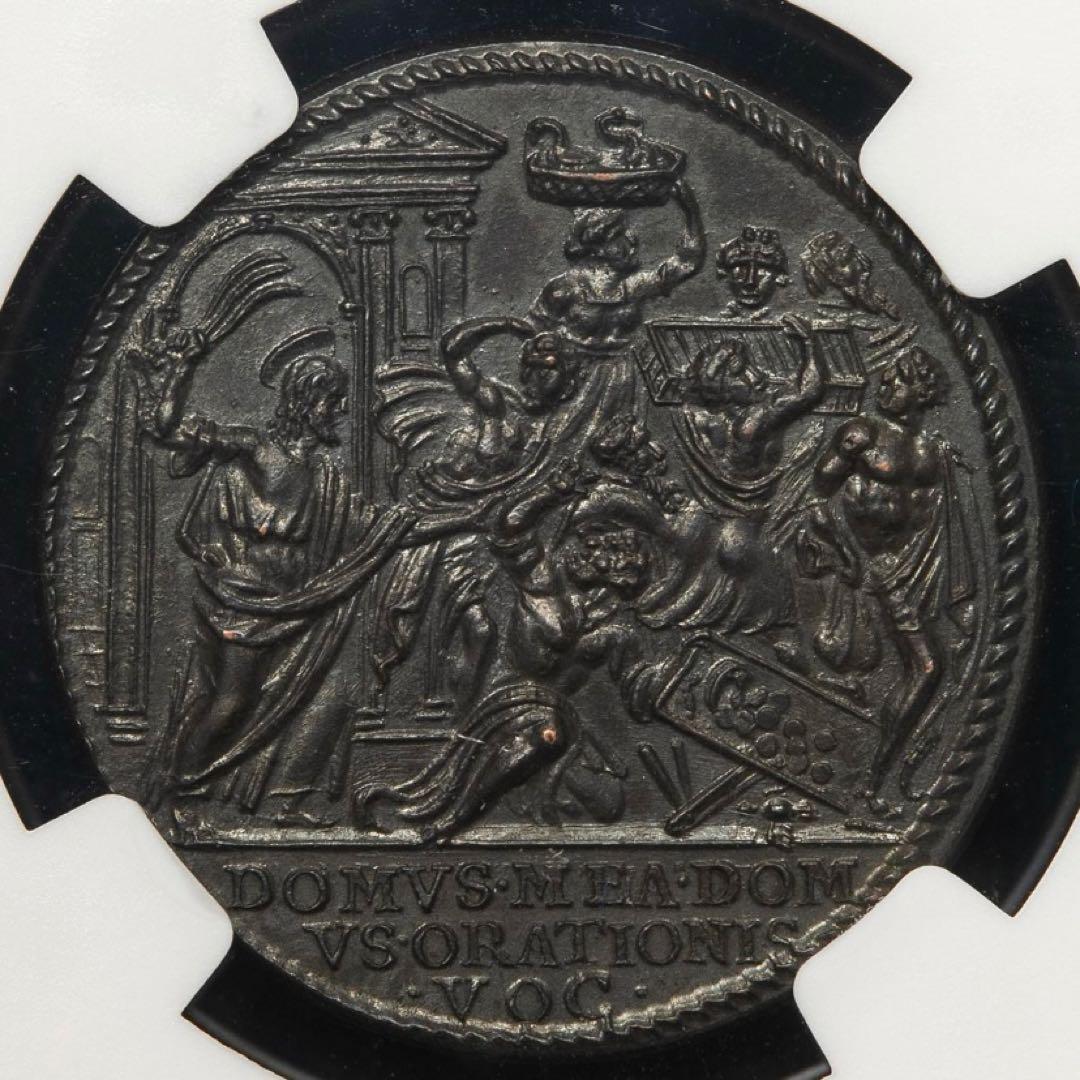 ピウス5世 Pontifex Maximus メダル