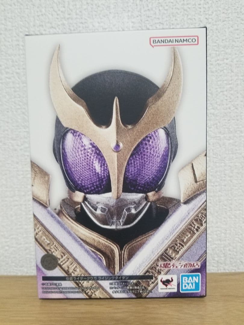 仮面ライダークウガ　真骨彫　ライジングタイタンフォーム