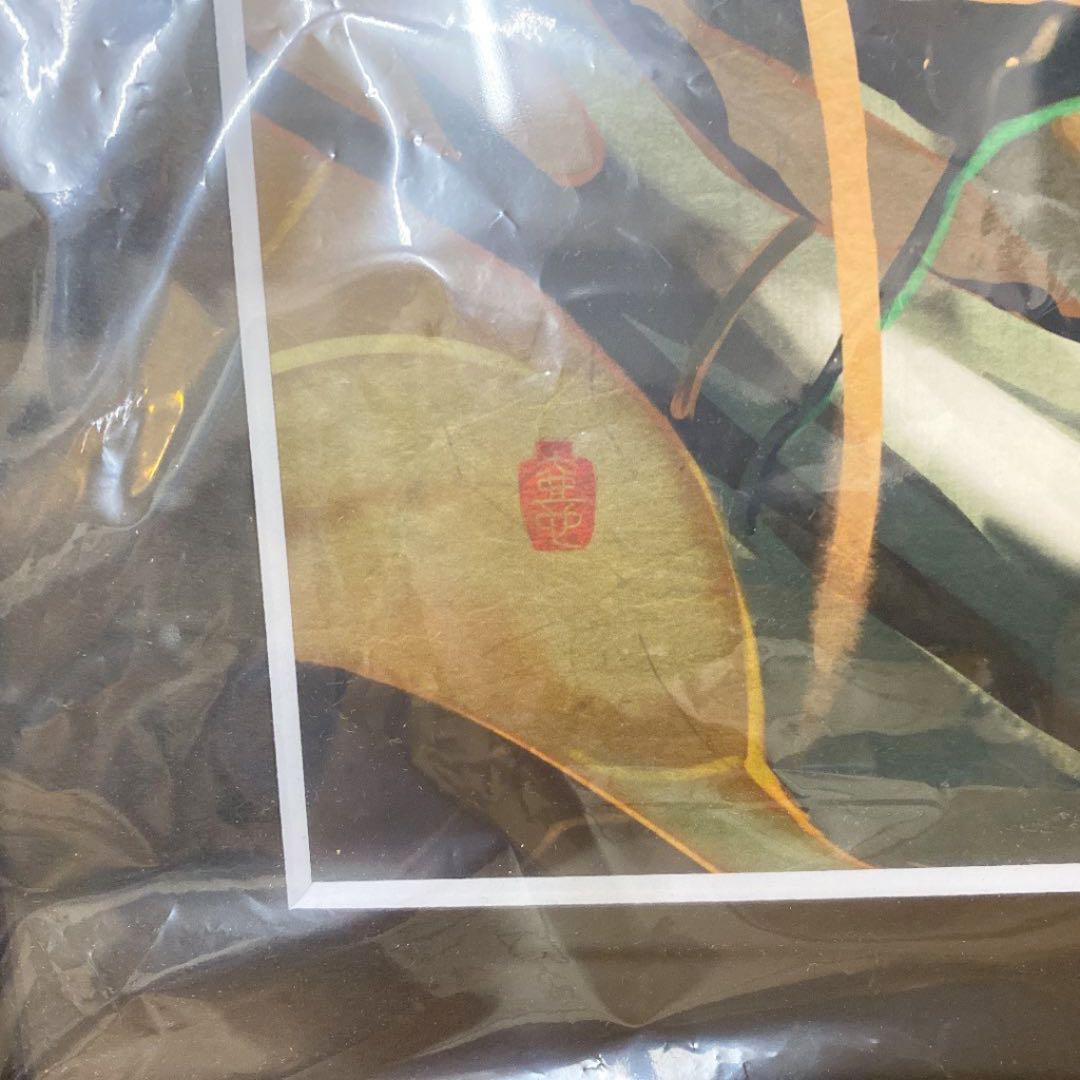 ISIONS EDGE -悪と力- 複製原画 Q 壺也 「樂苑」A2サイズ