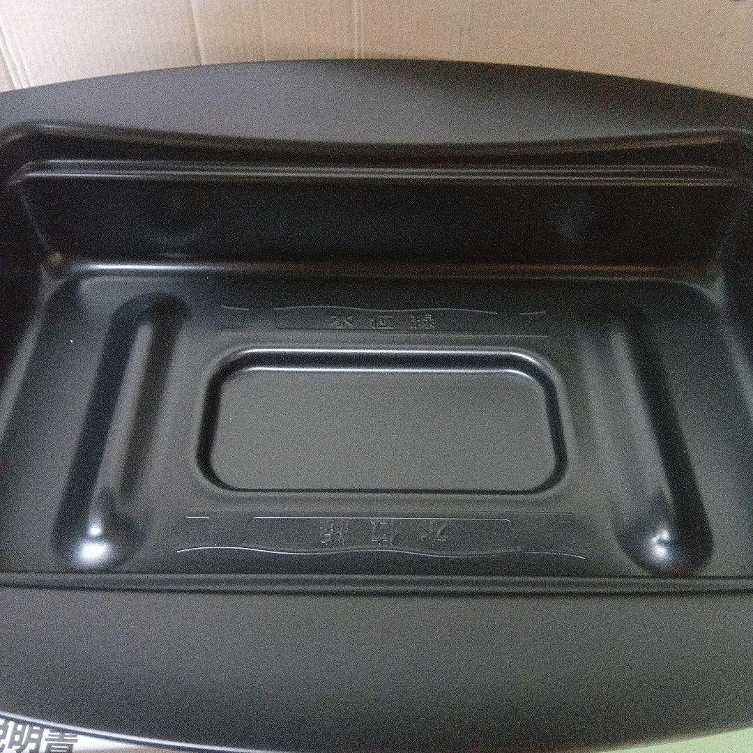 アラジングラファイトグリラー