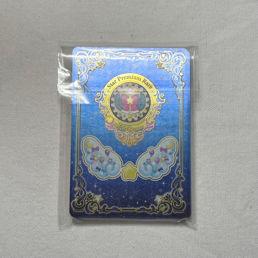 アイカツスターズ！星のツバサドレス　ヴィーナスアークセット