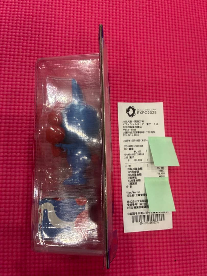 万博限定 LABUBU MYAKU-MYAKUストラップ付フィギュア本物‼️正規品