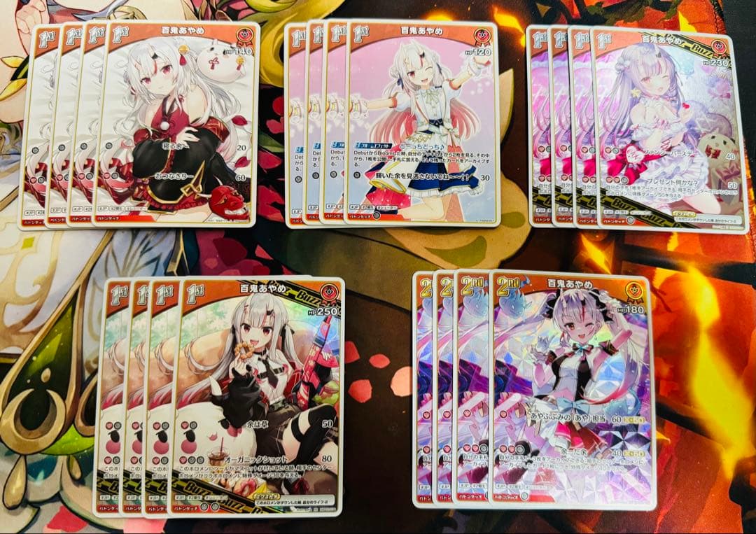 【ホロカ】百鬼あやめ　デッキパーツ　まとめ売り　プレイ用