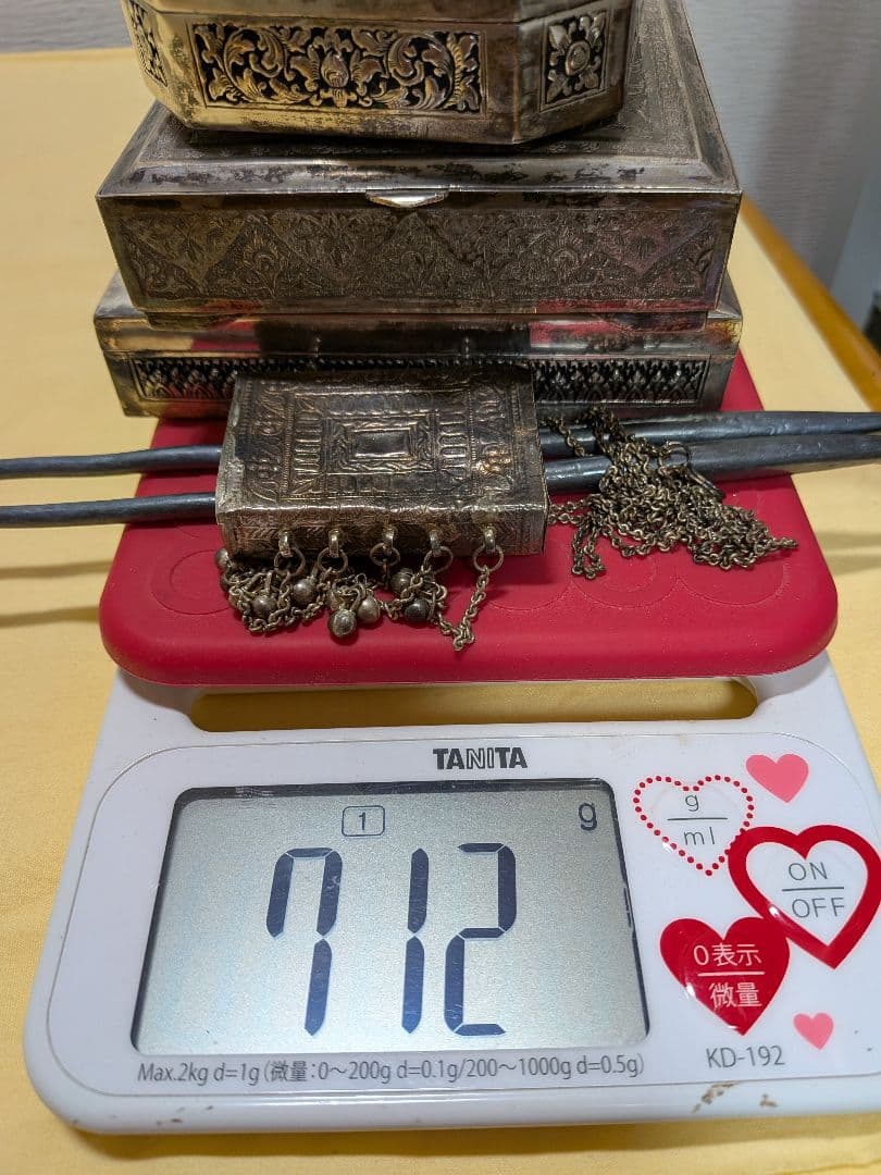 銀製品　まとめて712g