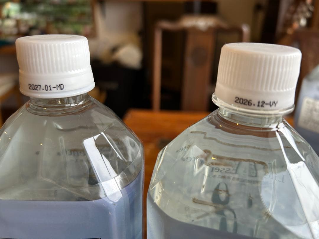 ライフエッセンス1000ml 2本。 賞味期限2026年12月、2027年1月