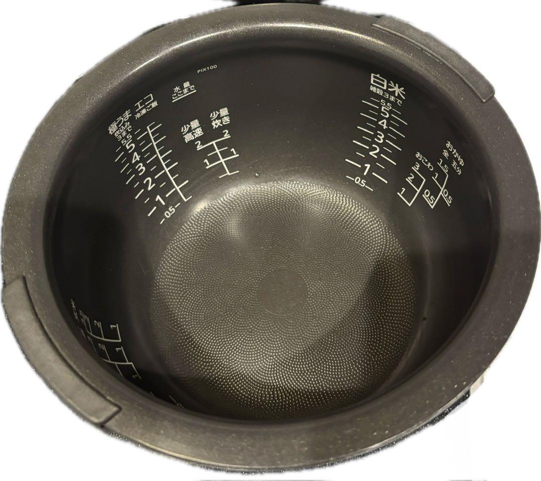 タイガー魔法瓶(TIGER) 炊飯器 5.5合 圧力IH式 JPI-X