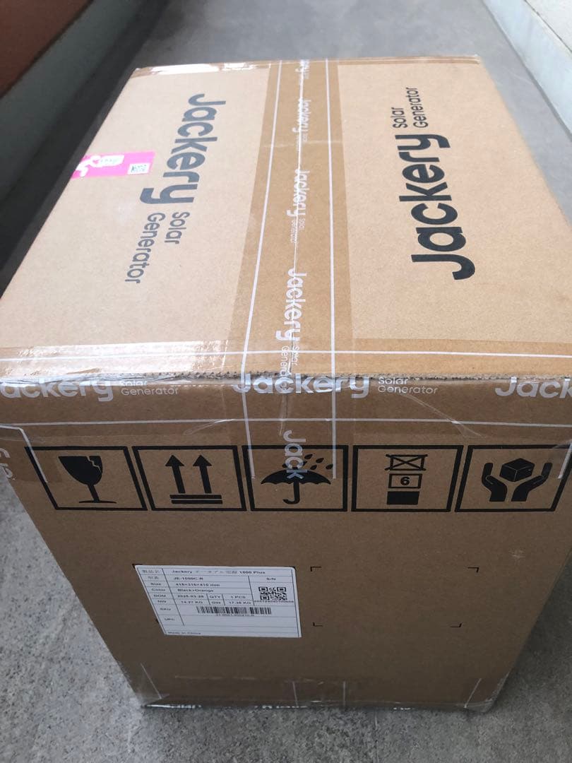 新品未開封 Jackery ポータブル電源1000Plus JE-1000C