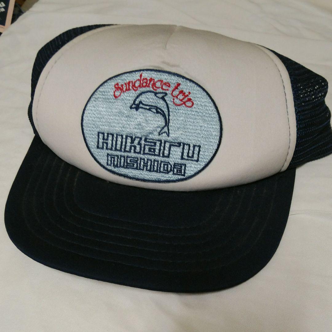 送料込☆西田ひかる コンサートグッズ「バスタオル&帽子」☆ビニール袋未開封☆美品