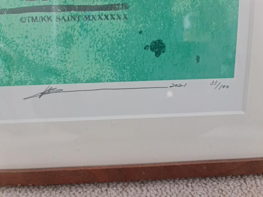 細川雄太　版画　セントマイケル