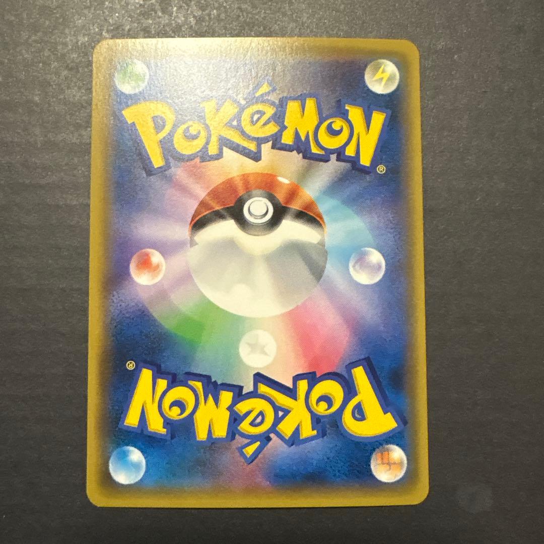 イベルタルEX ポケモンカード 状態よい