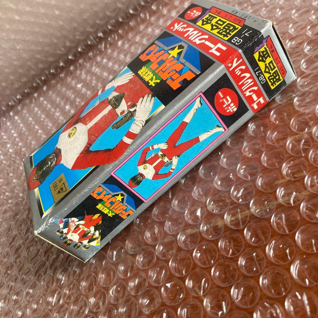 未使用品　ポピー　超合金 ゴーグルファイブ ゴーグルレッド