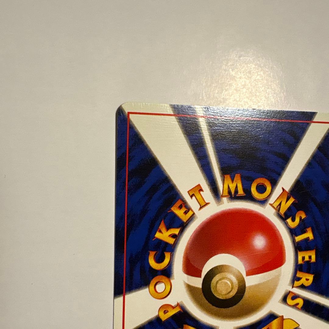 突風 ● 第1弾拡張パック ポケモンカード マークなし