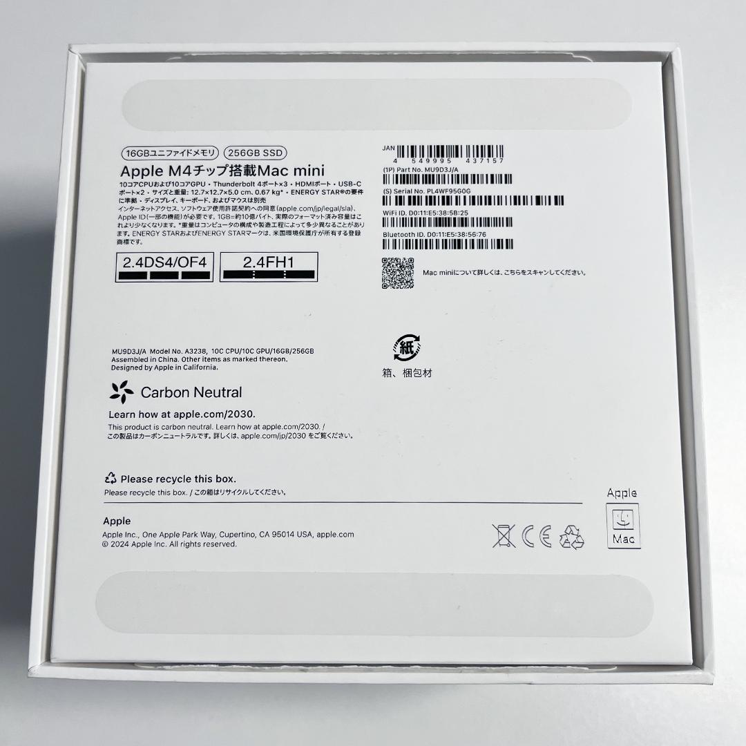 ミニPC Apple Mac Mini 2024 M4 16GB 256GB