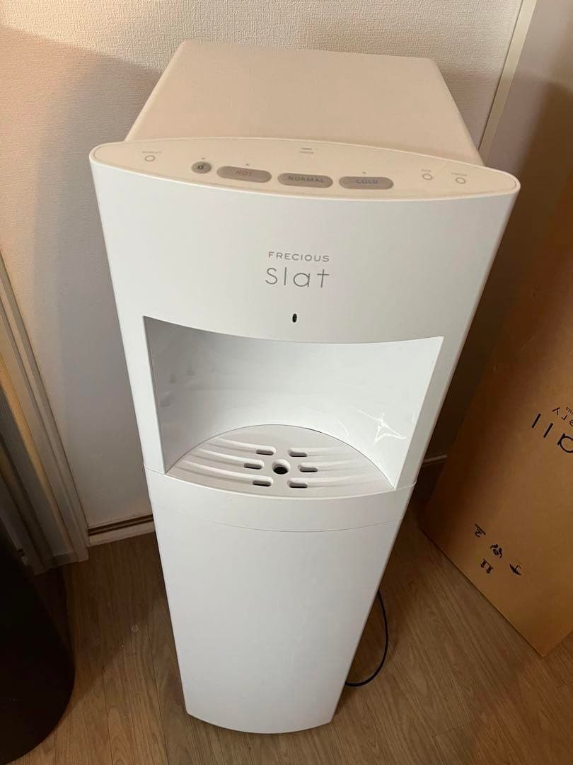 フレシャス　ウォーターサーバー　Slat FRECIOUS