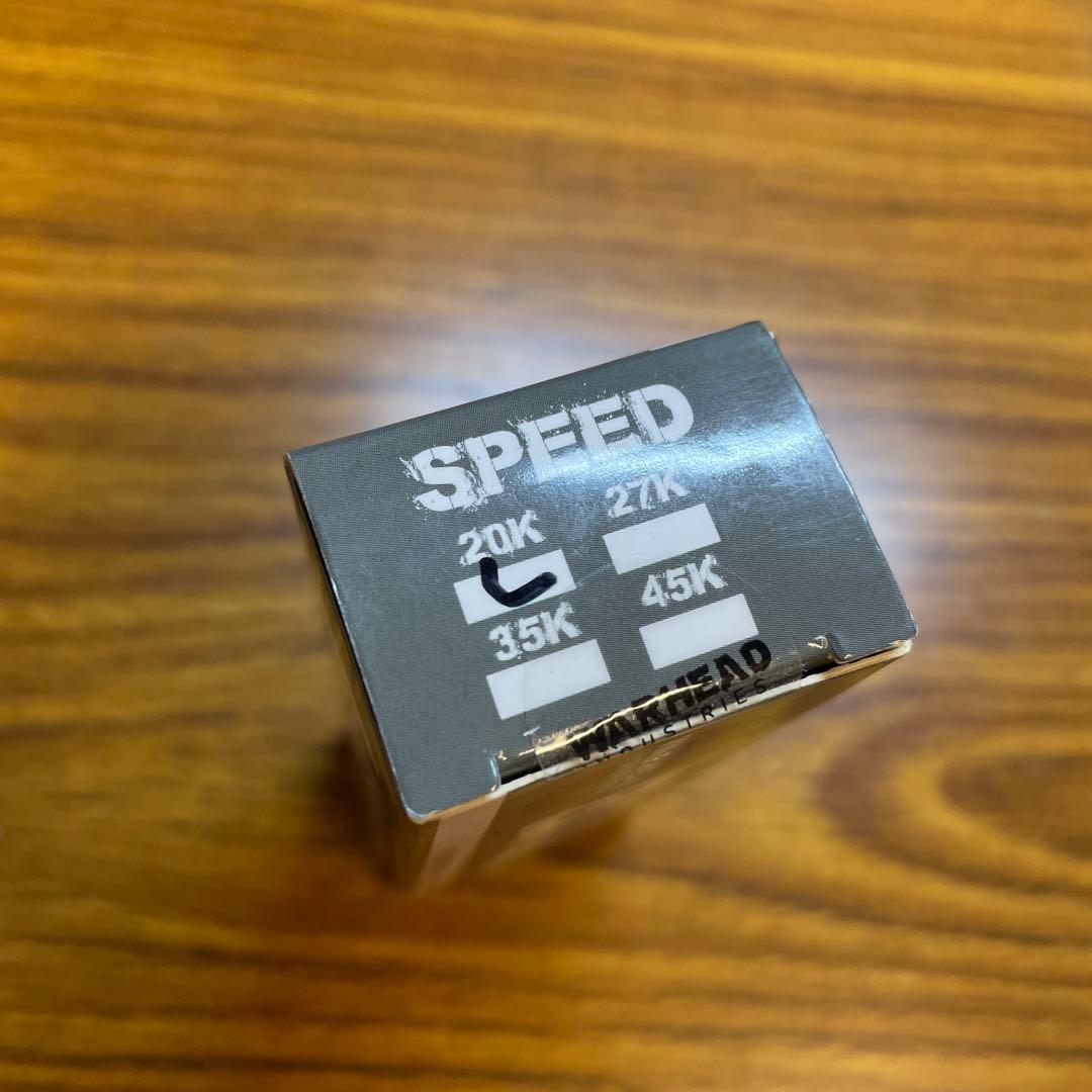 【送料無料】新品 WARHEADブラシレスモーター20K ロング　電動ガン