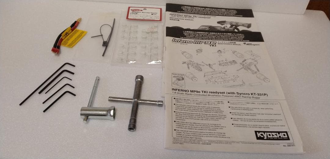京商　KYOSHO インファーノ MP9e　電動ラジコンバギー