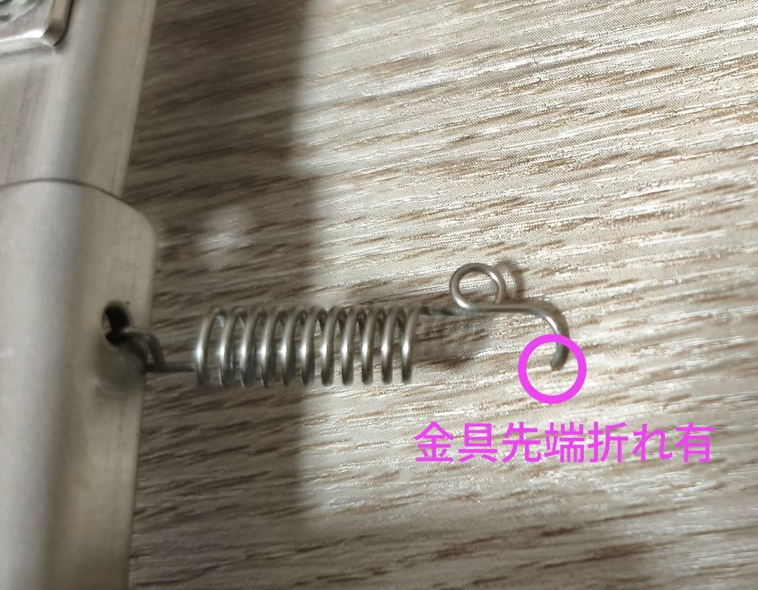 吉澤ピアノ/アシストスツール＆アシストペダル【破損部有】