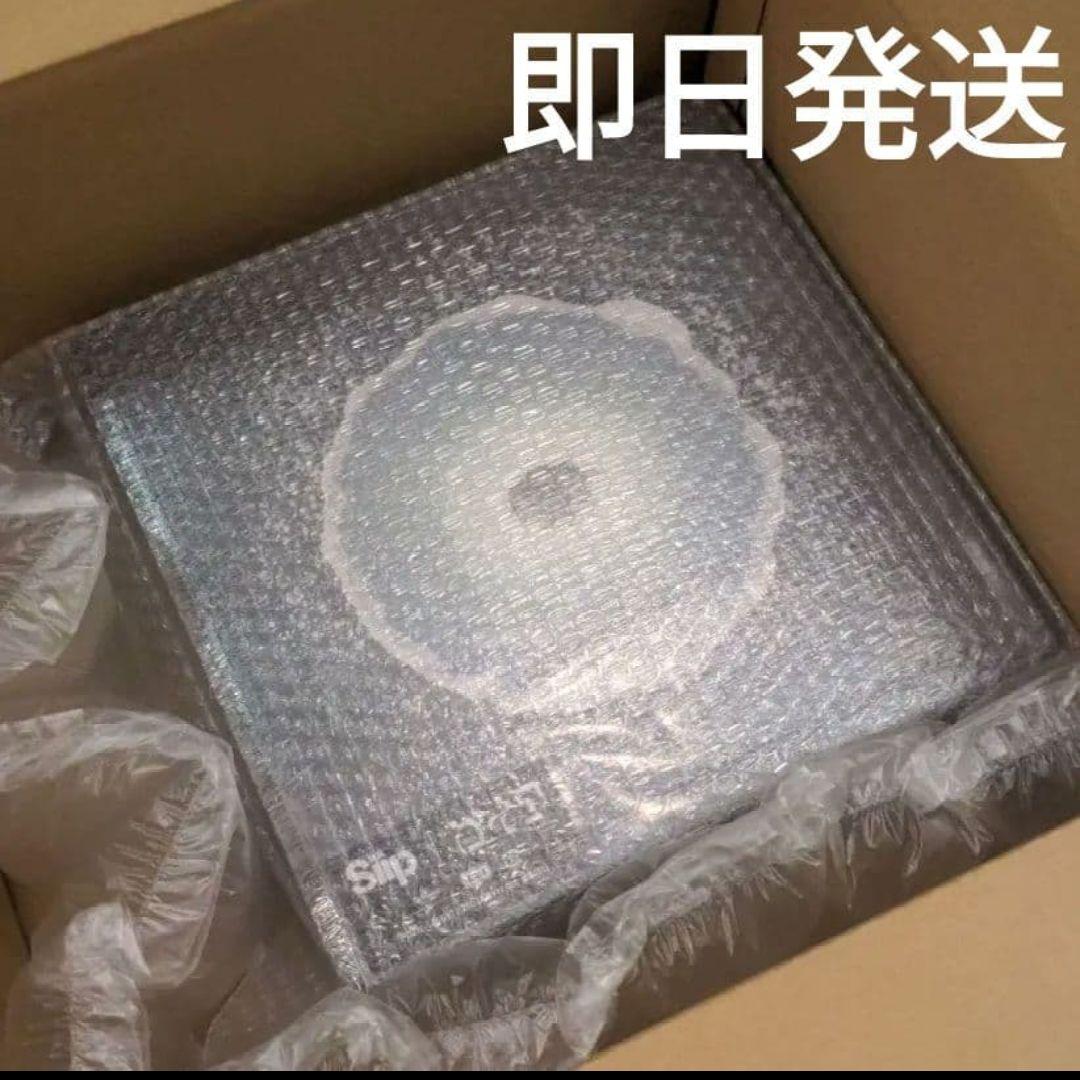 新品未開封【完全生産限定盤】 siip ガイア　ダウンロードカード+グッズ