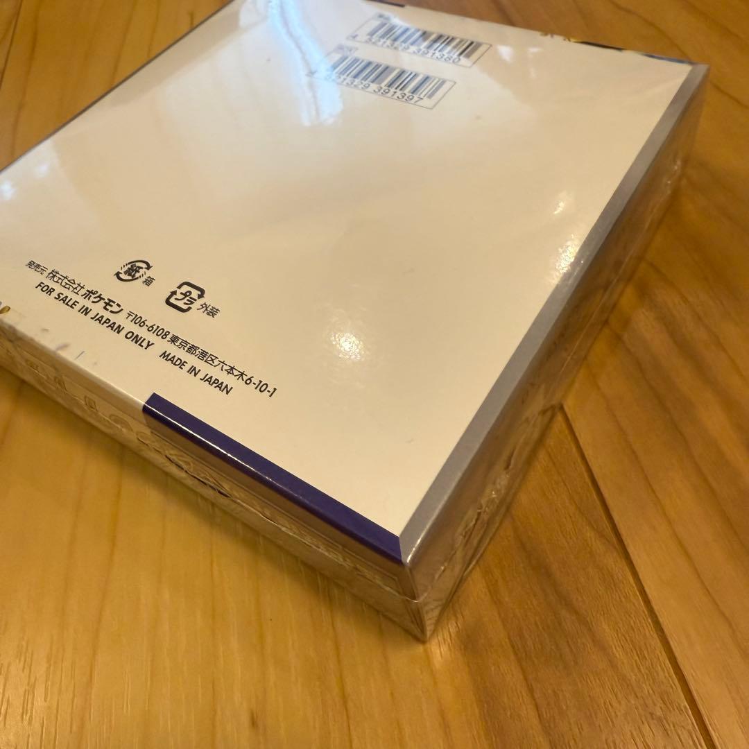 未開封新品 ポケモンカード レイジングサーフ シュリンク付きBOX 発送料込み