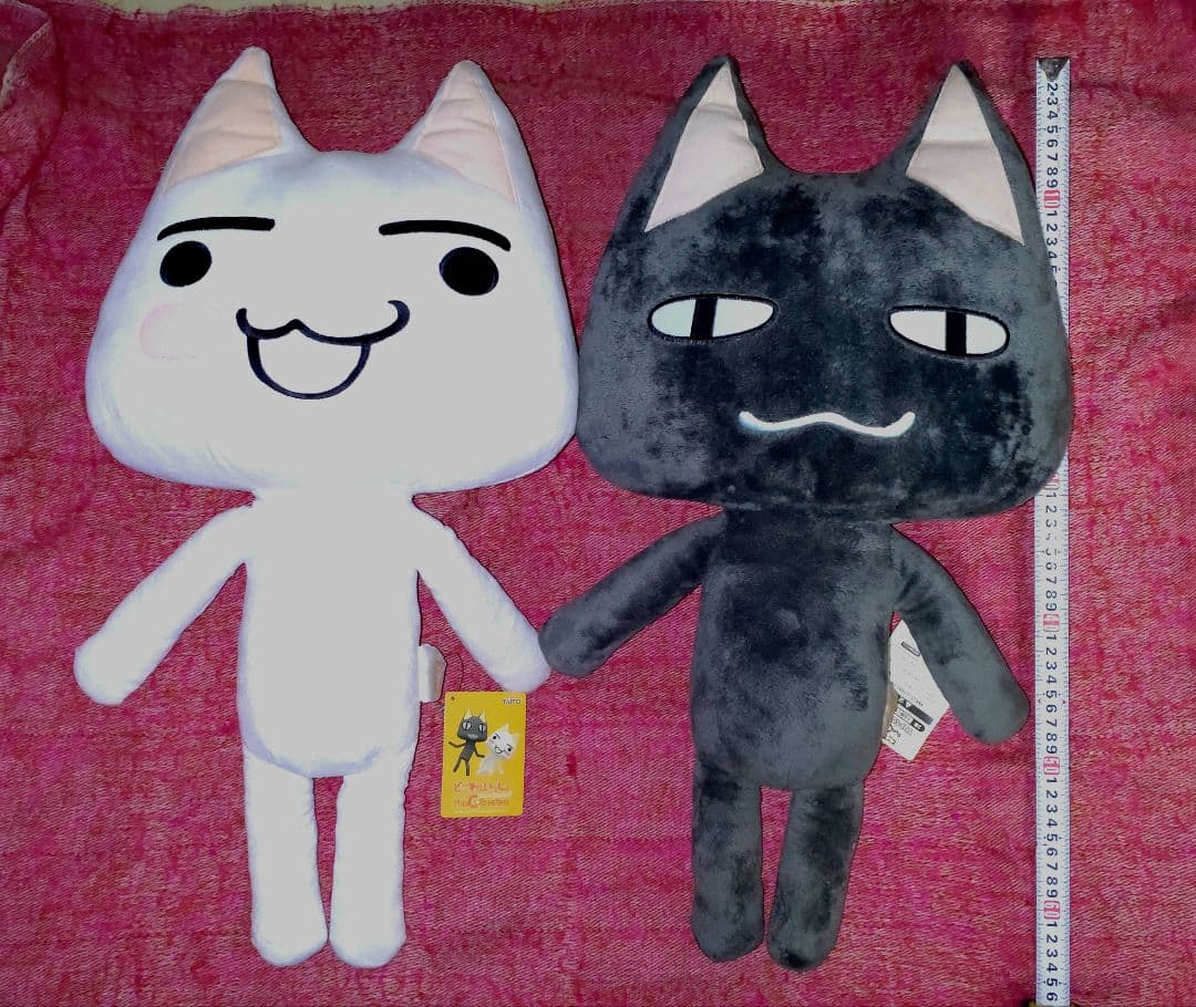 どこでもいっしょ FunCollectionL 特大ぬいぐるみ トロ&クロセット