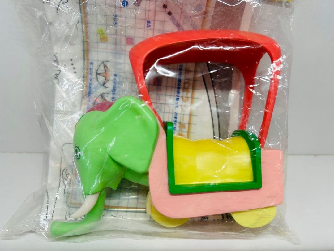 u*8様 タイムハウス　ポピーザぱフォーマー　パオラ　ソフビ　未開封