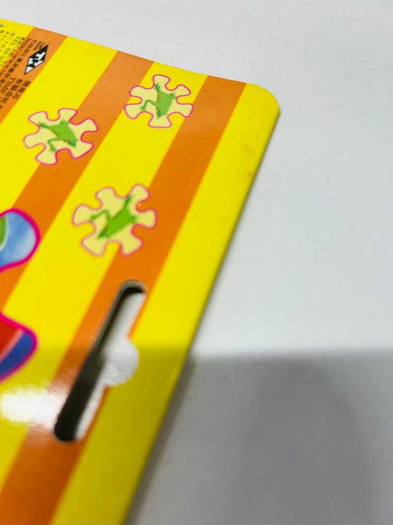 u*8様 タイムハウス　ポピーザぱフォーマー　パオラ　ソフビ　未開封