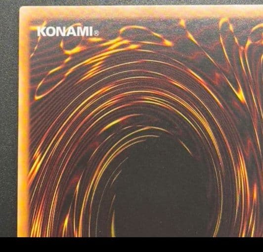 遊戯王 青眼の白龍 OTS28 レリーフ 北米版 OP28-EN001