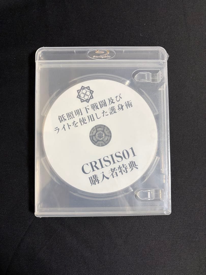 CRISIS-01 Tactical Light タクティカルライト