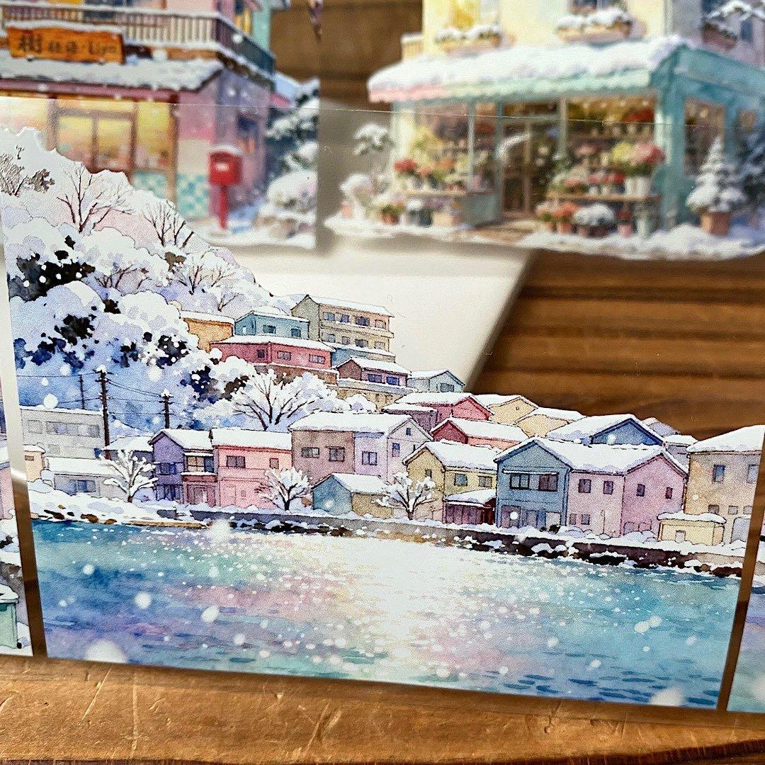 250㎝　白銀の世界　PET