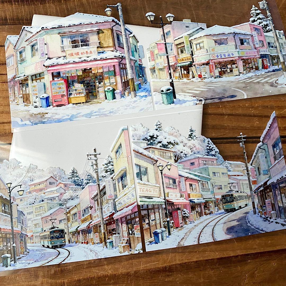 250㎝　白銀の世界　PET