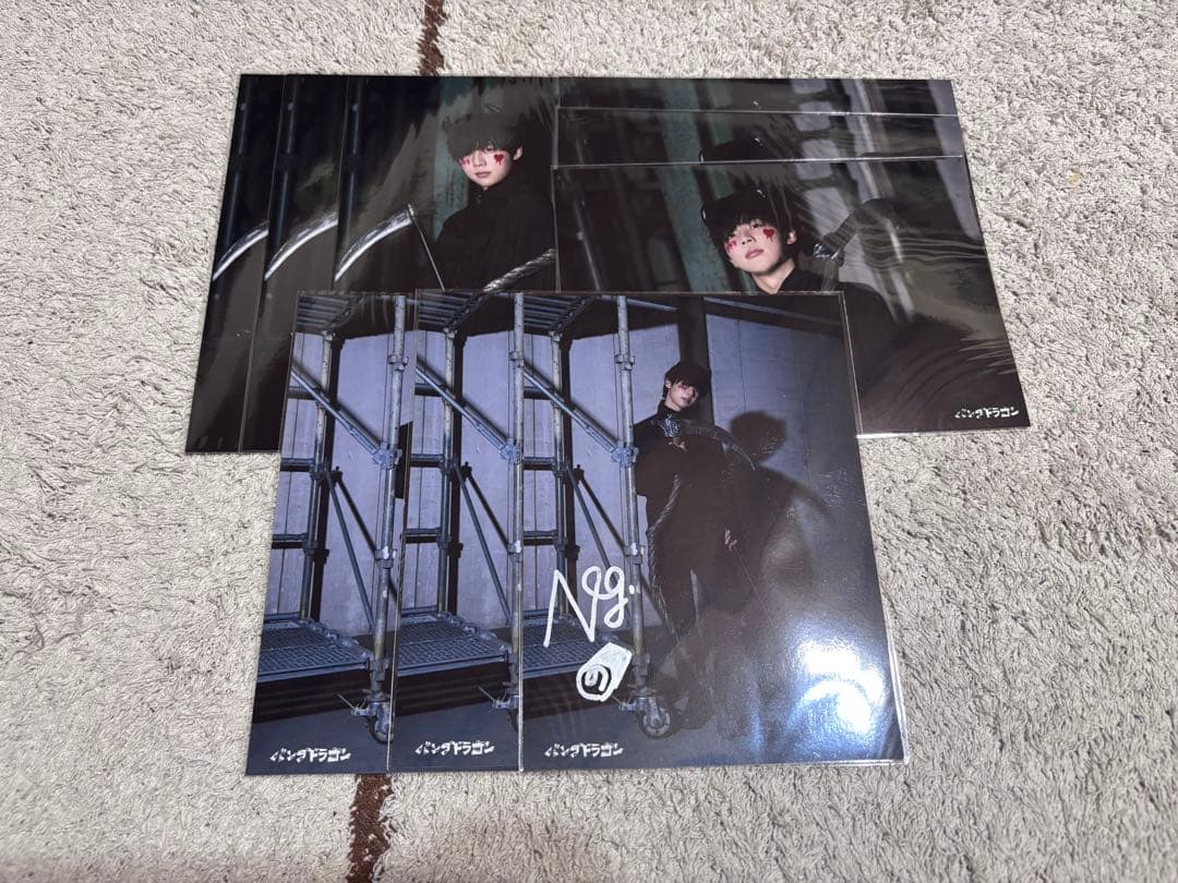 株式会社DD パンダドラゴン なぎ グッズ まとめ売り