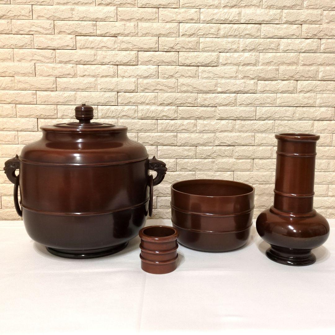 皆具　鋳銅　「圭司」造