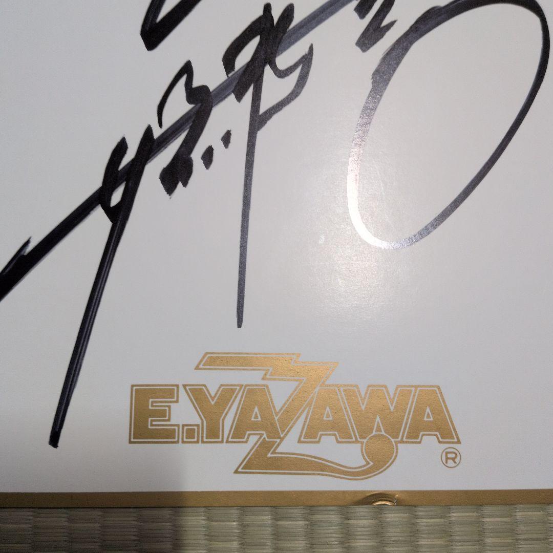 矢沢永吉さん　直筆サイン色紙　東芝EMI