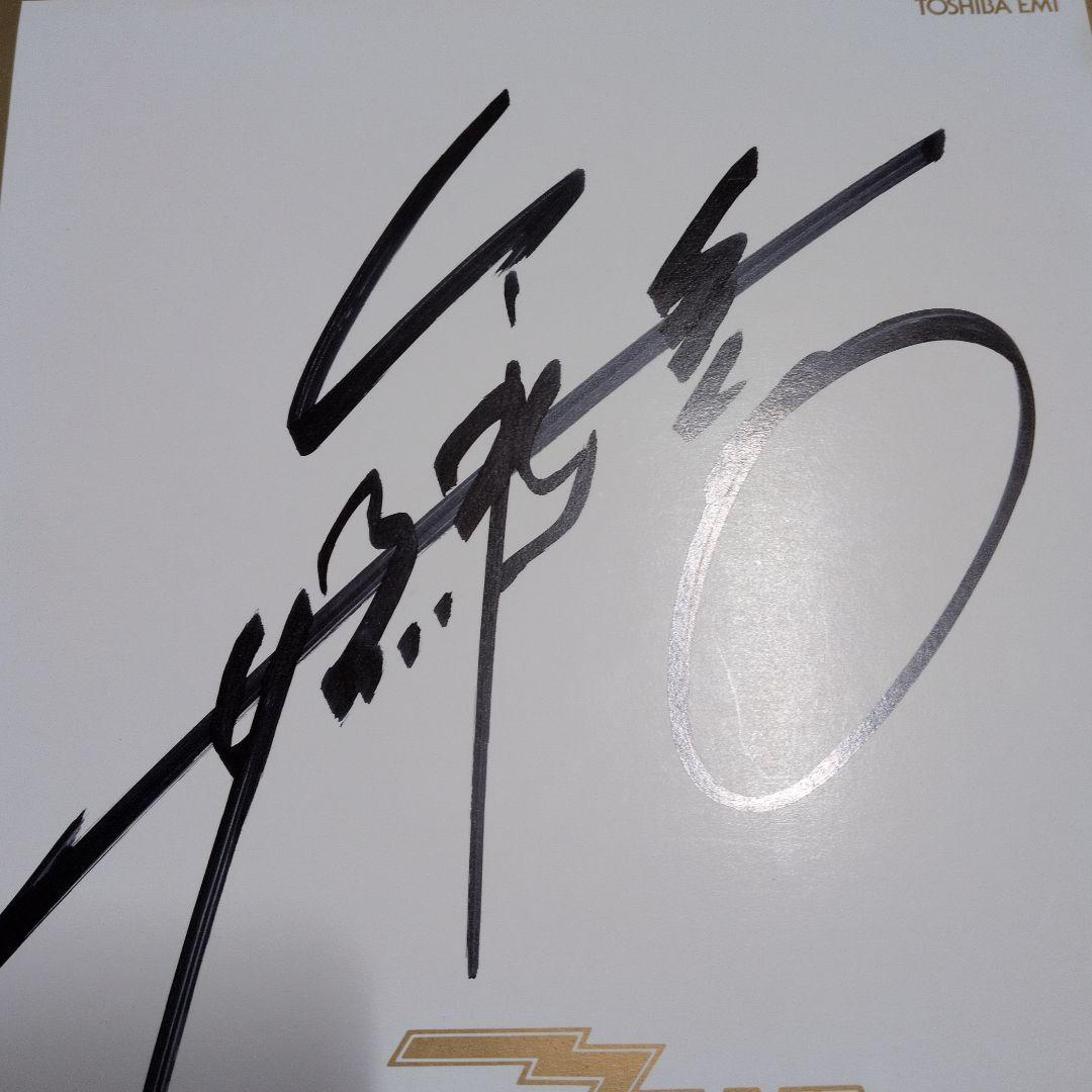 矢沢永吉さん　直筆サイン色紙　東芝EMI