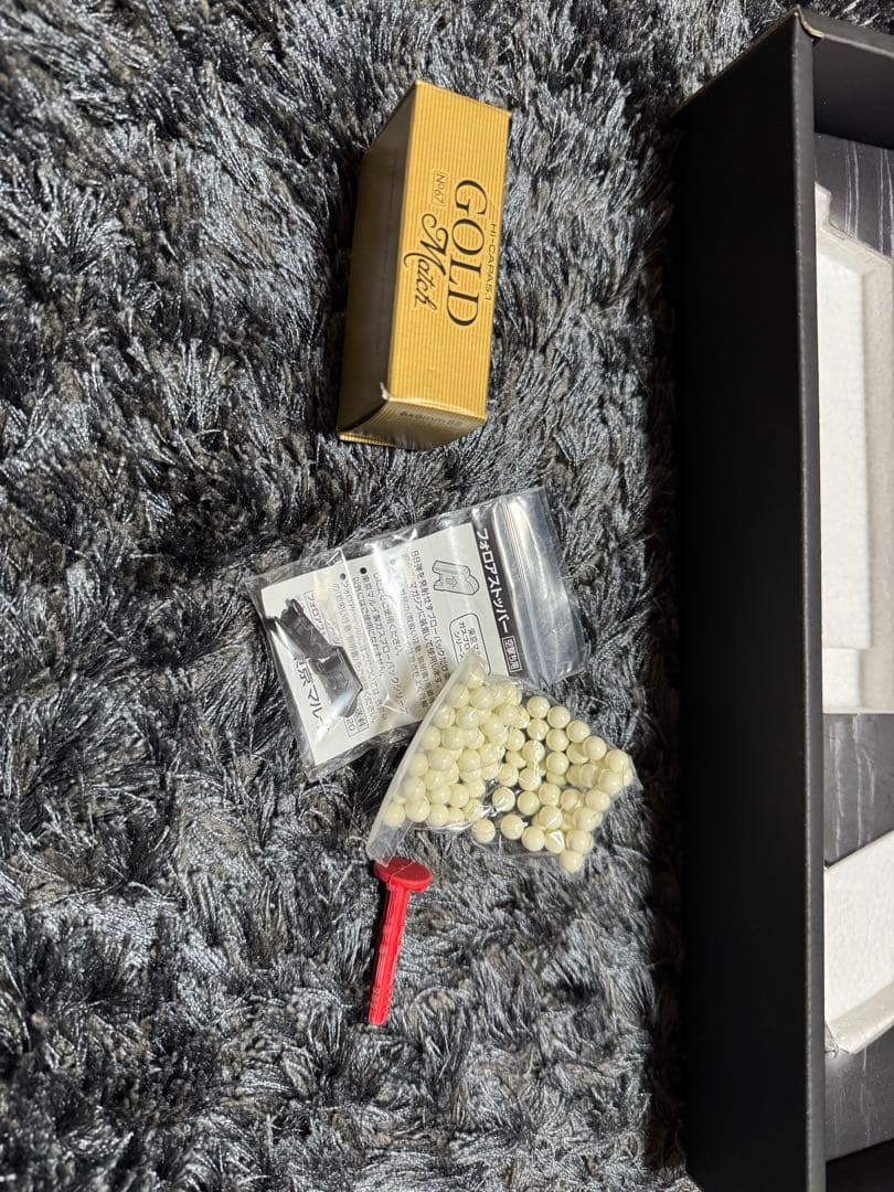 東京マルイ HI-CAPA 5.1 GOLD Match ゴールドマッチ