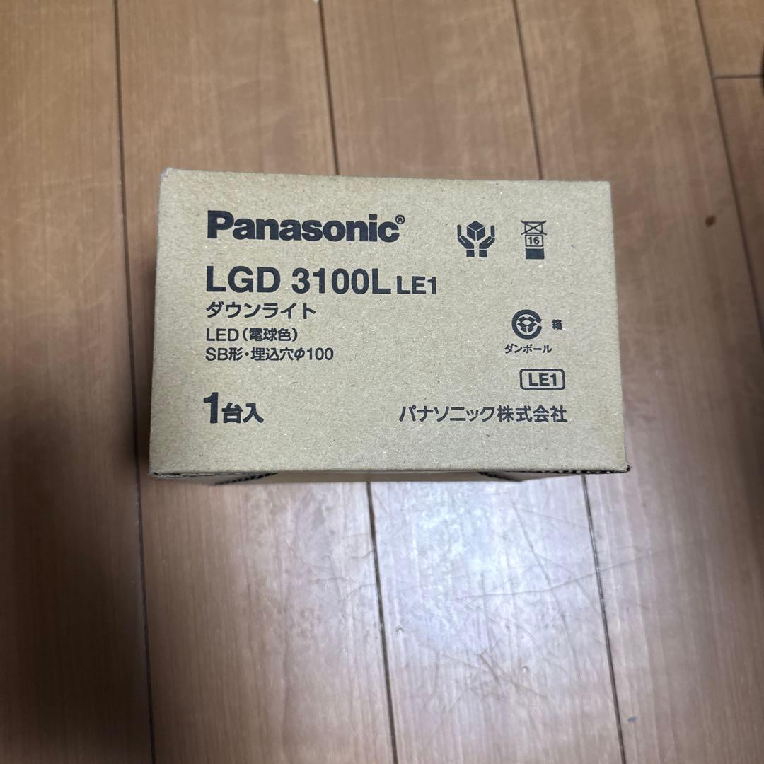 Panasonic LEDダウンライト LGD3100L LE1