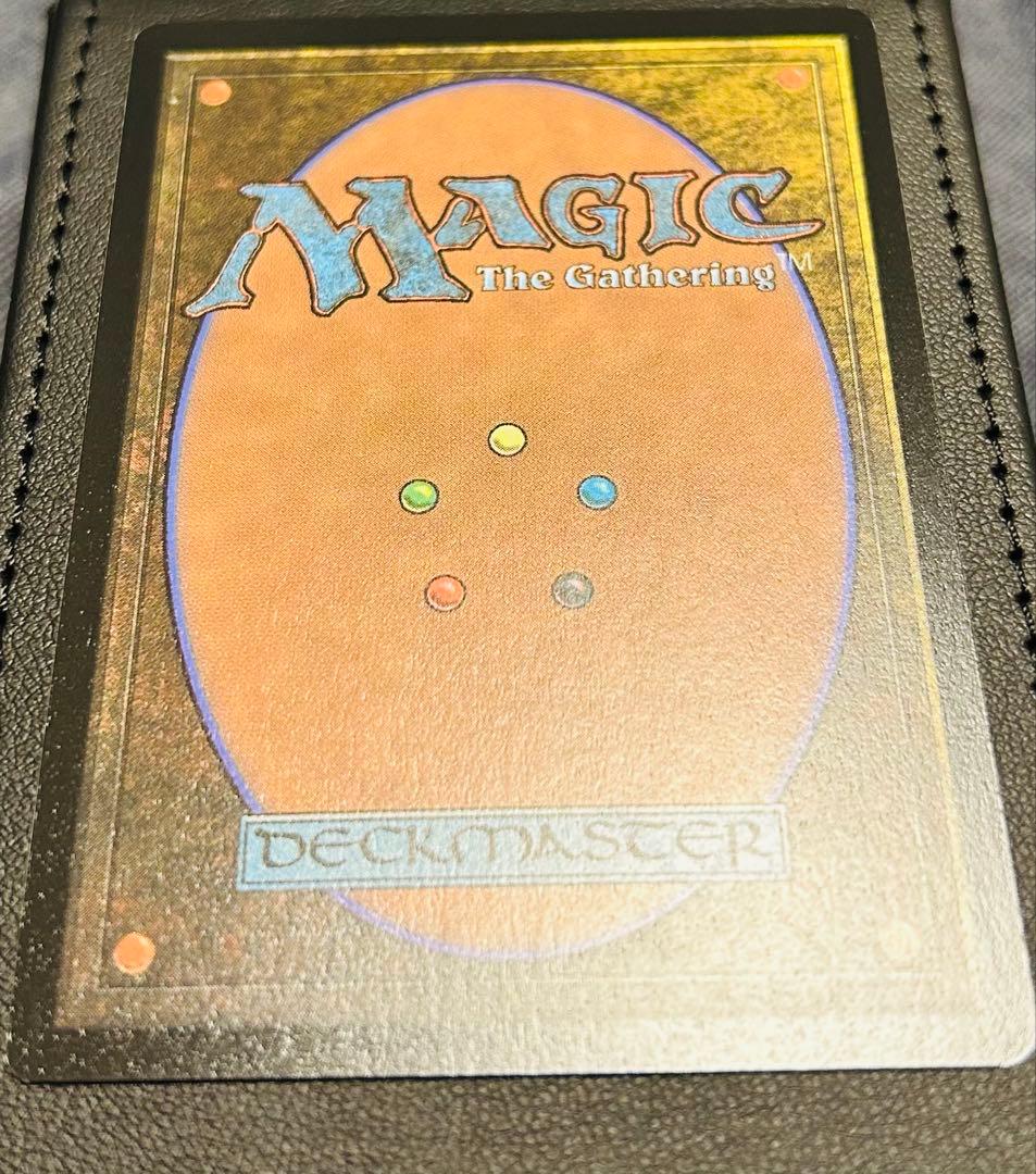 MTG アニマ 悲嘆 FOIL Secret Lair x FF 日本語版